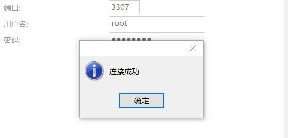 1571741860100